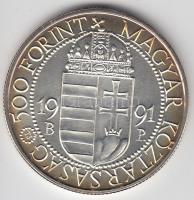 1991. 500Ft "II.János Pál pápa látogatása" T:BU Dísztokban