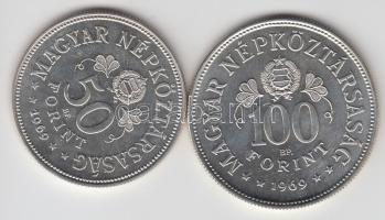 1969. 50Ft Ag + 100Ft Ag "Tanácsköztársaság" pár T:BU
