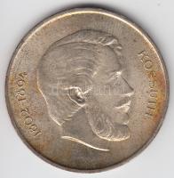 1947. 5Ft Ag "Kossuth" T:1-/2