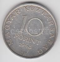 1948. 10Ft "Széchenyi" Ag T:2-/3