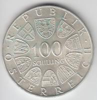 Ausztria 1975. 100Sch Ag "Johann Strauss" T:2-
Austria 1975. 100 Schilling Ag "Johann...