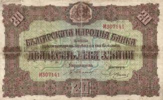 Albánia 1939. 20F (2x) + Bulgária 1916. 20LZ T:IV,III-
Albania 1939. 20 Franga (2x) + Bulgaria/Gold ...