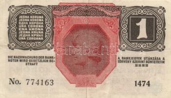 1916. 1K (2x) gépelt antiszemita propaganda szöveggel T:III