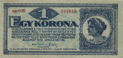 1920. 1K piros "aa" sor és sorozatszám (3x) egymás utáni sorszámokkal T:I-,II