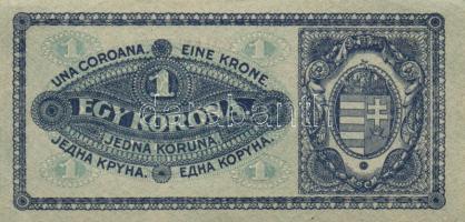 1920. 1K piros "aa" sor és sorozatszám (3x) egymás utáni sorszámokkal T:I-,II