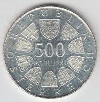 Ausztria 1981. 500Sch Ag "Anton Wildgans" T:BU
Austria 1981. 500 Schilling Ag "Anton ...