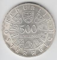 Ausztria 1980. 500Sch Ag "1000 éves Steyr / Felső-Ausztria" T:1-
Austria 1980. 500 Schilli...