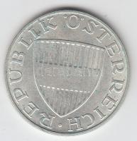 Ausztria 1972. 10Sch Ag T:2,2-
Austria 1972. 10 Schilling Ag C:aXF