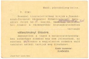 1939 Csanád Torontálvármegyei Gyümölcsészeti Egyesület meghívója Makóra