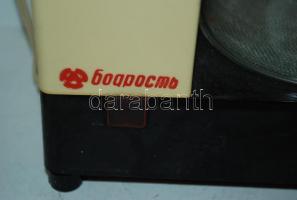 Szocreál kávéfőző