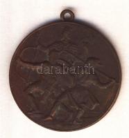 Berán Lajos (1882-1943) 1940. "Leventeverseny / Hatvan" Br díjérem T:2-