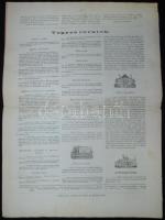 1861 Az ország tükre c. újság 19. száma 6 országgyűlési képviselő és Victor Hugo kőnyomatos képével