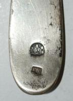 Antik ezüst kanál és kis kanál, egyik címeres, jelzettek 1844,1854 és mesterjelek, Nettó 80 g./ 2 si...