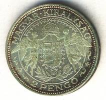 1939. 2P Ag "Madonna" T:2 patina