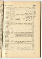 1953 Zsidó naptár 5714