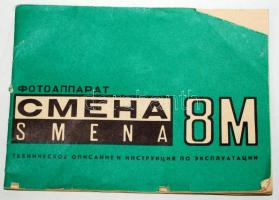 Lomo Smena 8M fényképezőgép T-43 f4/40 objektívvel 35mm-es rollfilmhez tokkal, eredeti dobozában, or...