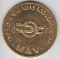 2006. "MÁV 160 éves" emlékérem T:BU