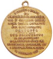 Osztrák-Magyar Monarchia / Sasvár 1902. "Ő FELSÉGE A KIRÁLYI ÉS A NÉMET TRÓNÖRÖKÖS JELENLÉTÉBEN...