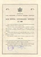 Románia 1945. Román Honvédelmi Alap 2db kötvénye 100L + 500L T:II
Romania 1945. National Defense Fun...