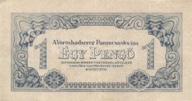 1944. 1P-100P "Vörös Hadsereg Parancsnoksága" sorozat 4db klf névértékű bankjeggyel T:III