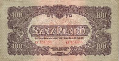 1944. 1P-100P "Vörös Hadsereg Parancsnoksága" sorozat 4db klf névértékű bankjeggyel T:III