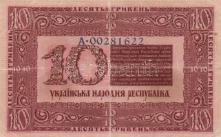 Ukrajna 1918. 10H + 1919. 10K T:III
Ukraine 1918. 10 Hryven + 1919. 10 Karbovantsiv C:F