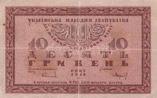 Ukrajna 1918. 10H + 1919. 10K T:III
Ukraine 1918. 10 Hryven + 1919. 10 Karbovantsiv C:F