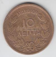 Görögország 1869BB. 10L "I. György" T:2-,3
Greece 1869BB. 10 Lepta "George I" C:...