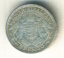 1933. 2P Ag "Madonna" T:2-/3