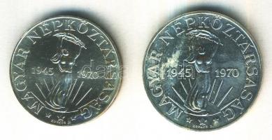 1970. 50Ft Ag + 100Ft "Felszabadulás" pár T:BU