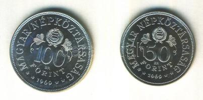 1969. 50Ft Ag + 100Ft Ag "Tanácsköztársaság" pár T:BU