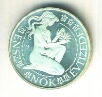1984. 500Ft Ag "Nők évtizede" T:exPP