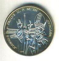 1991. 500Ft "II.János Pál pápa látogatása" T:BU Dísztokban