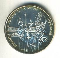 1991. 500Ft "II.János Pál pápa látogatása" T:BU Dísztokban