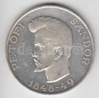 1948. 5Ft Ag "Petőfi" T:2