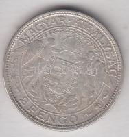 1929. 2P Ag "Madonna" T:3