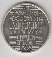 Fülöp Zoltán (1951-) 1986. "175 éve született Doborjánban Liszt Ferenc-100 éve nyugszik a Bayre...