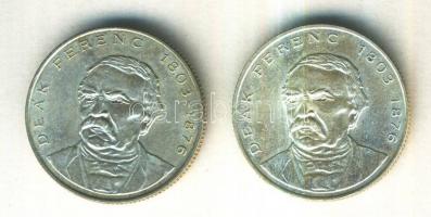 1994. 200Ft Ag "Deák" (2x) T:2-