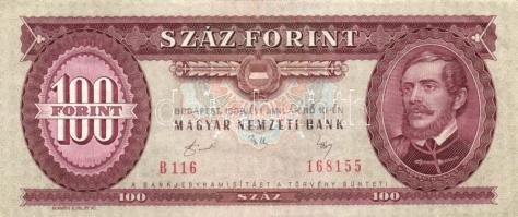1947. 100Ft + 1949. 100Ft + 1989. 100Ft T:III,III-