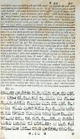 Kinoth. [1880] Félvászon kötésben / 
Half-linen binding