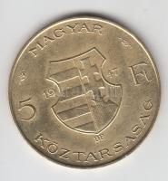 1947. 5Ft Ag "Kossuth" aranyozva T:2