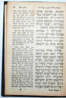 Machsor. Die sämmtlichen Festgebete der Israeliten mit bestgeordnetem Texte und deutscher Uebersetzu...