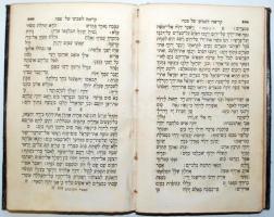 Festgebete der Israeliten nach der gottesdienstlichen Ordnung im israelitischen Bethause zu Wien und...