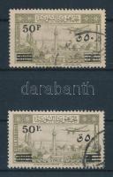 1948 Mi 577, a felülnyomásban a P után nincs pont / missing dot at P in the overprint