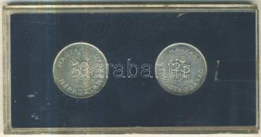 1961. 25Ft Ag + 50Ft Ag "Bartók Béla" T:P Eredeti MNB plasztiktokban!