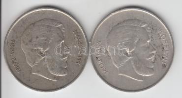 1947. 5Ft Ag "Kossuth" (2x) T:2-