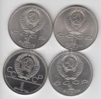 Oroszország 1980-1991. 1R (4x) klf évszámmal és motívumokkal T:PP,2
Russia 1980-1991. 1 Ruble 4 piec...
