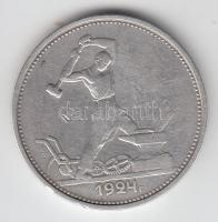 Szovjetunió 1924. 50k Ag T:2- Soviet Union 1924. 50 Kopeks Ag C:VF