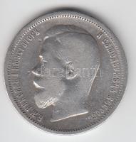 Oroszország 1899. 50k Ag "II. Miklós" T:3 Russia 1899. 50 Kopeks Ag "Nicholas II" C:F