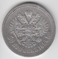 Oroszország 1899. 50k Ag "II. Miklós" T:3
Russia 1899. 50 Kopeks Ag "Nicholas II"...